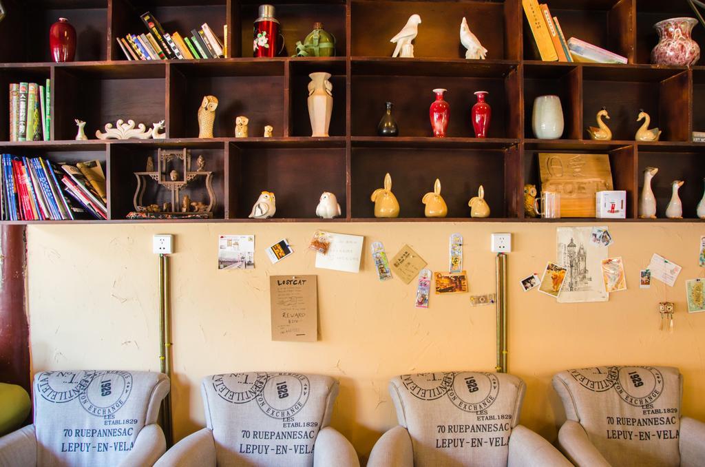 Pingyao Agam International Youth Hostel المظهر الخارجي الصورة