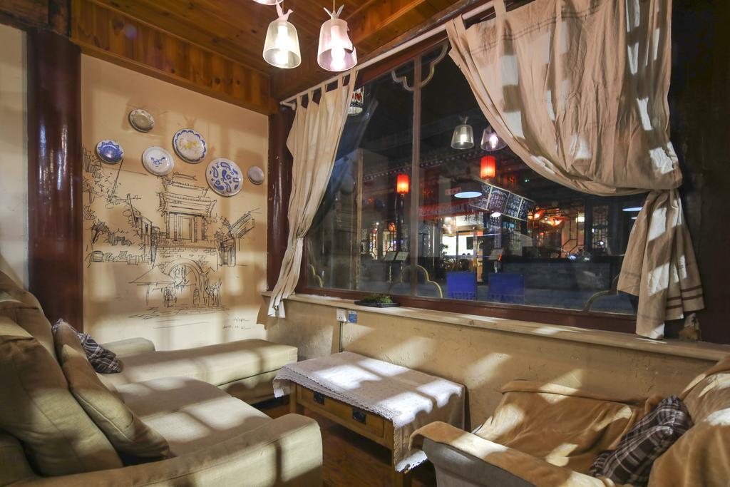 Pingyao Agam International Youth Hostel المظهر الخارجي الصورة