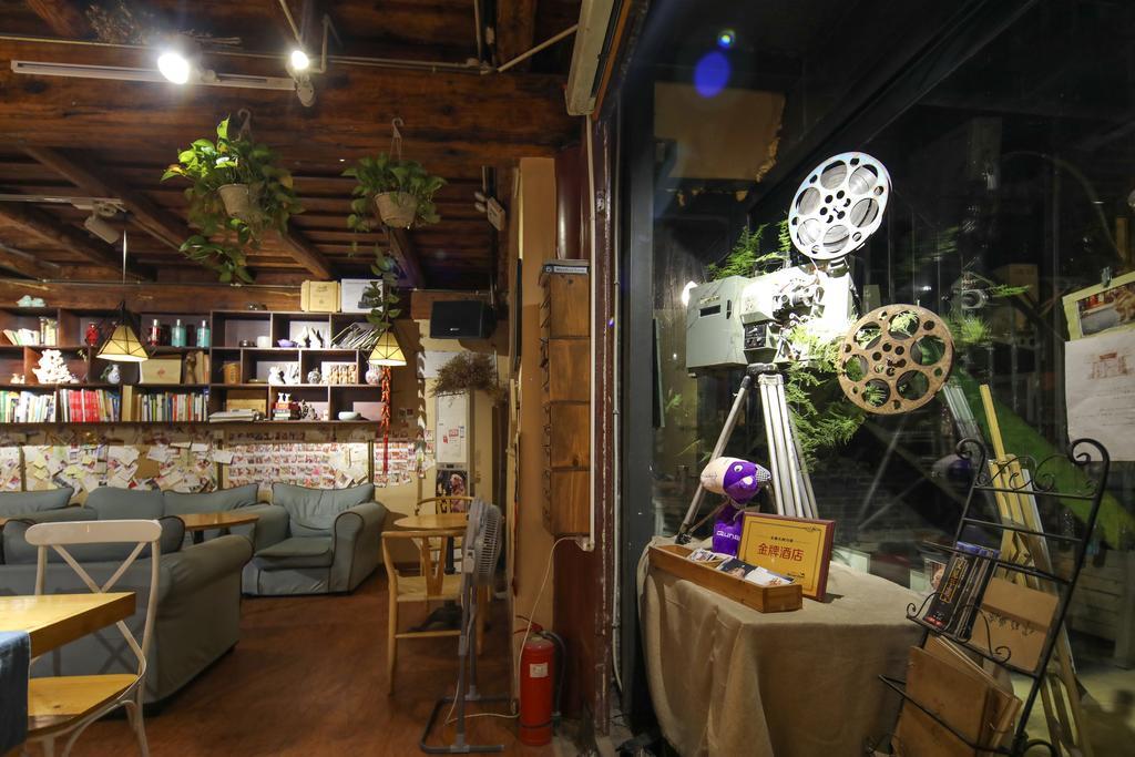 Pingyao Agam International Youth Hostel المظهر الخارجي الصورة