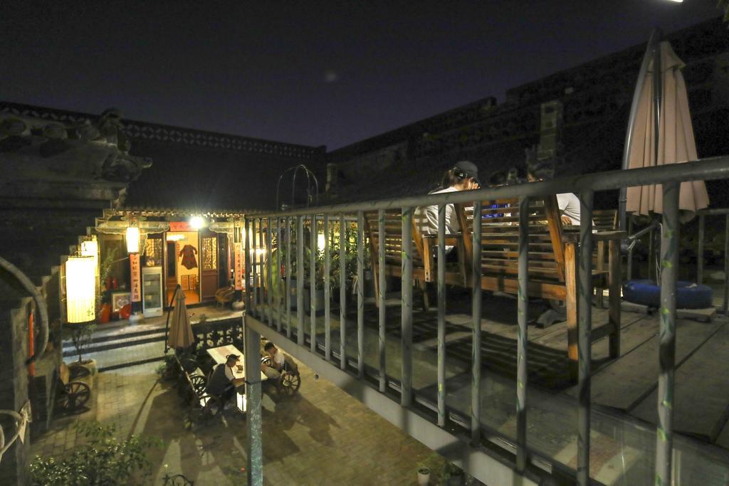 Pingyao Agam International Youth Hostel المظهر الخارجي الصورة